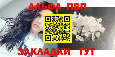 хмурый Туймазы