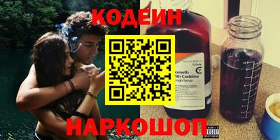 хмурый Туймазы