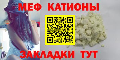 хмурый Туймазы