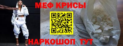 гидра Тула