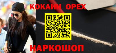 хмурый Туймазы