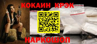 гидра Тула