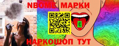 хмурый Туймазы