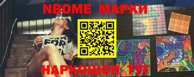 MESCALINE Тулун