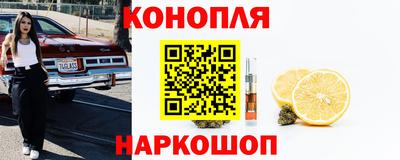 MESCALINE Тулун