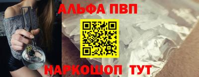 гидра Тула