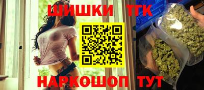 хмурый Туймазы