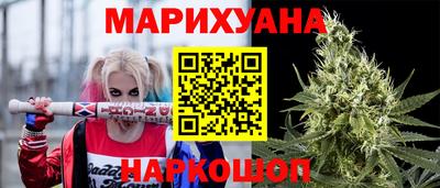 гидра Тула