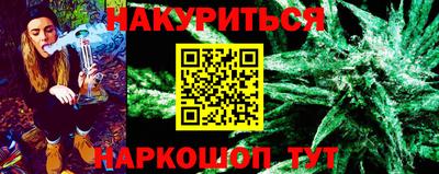 хмурый Туймазы