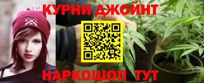 хмурый Туймазы