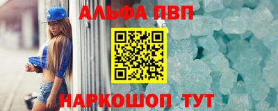 хмурый Туймазы