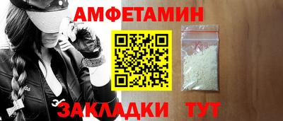хмурый Туймазы