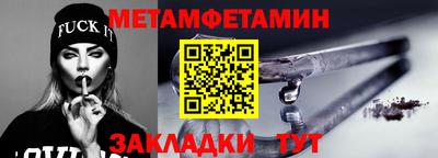 хмурый Туймазы