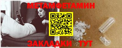 хмурый Туймазы