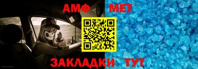 MESCALINE Тулун