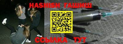 хмурый Туймазы