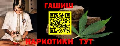 хмурый Туймазы