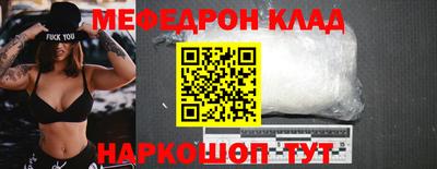хмурый Туймазы