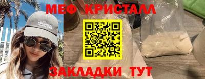гидра Тула