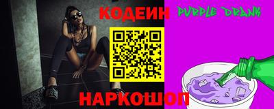 гидра Тула