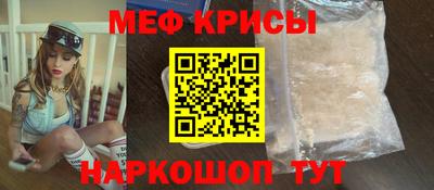 гидра Тула